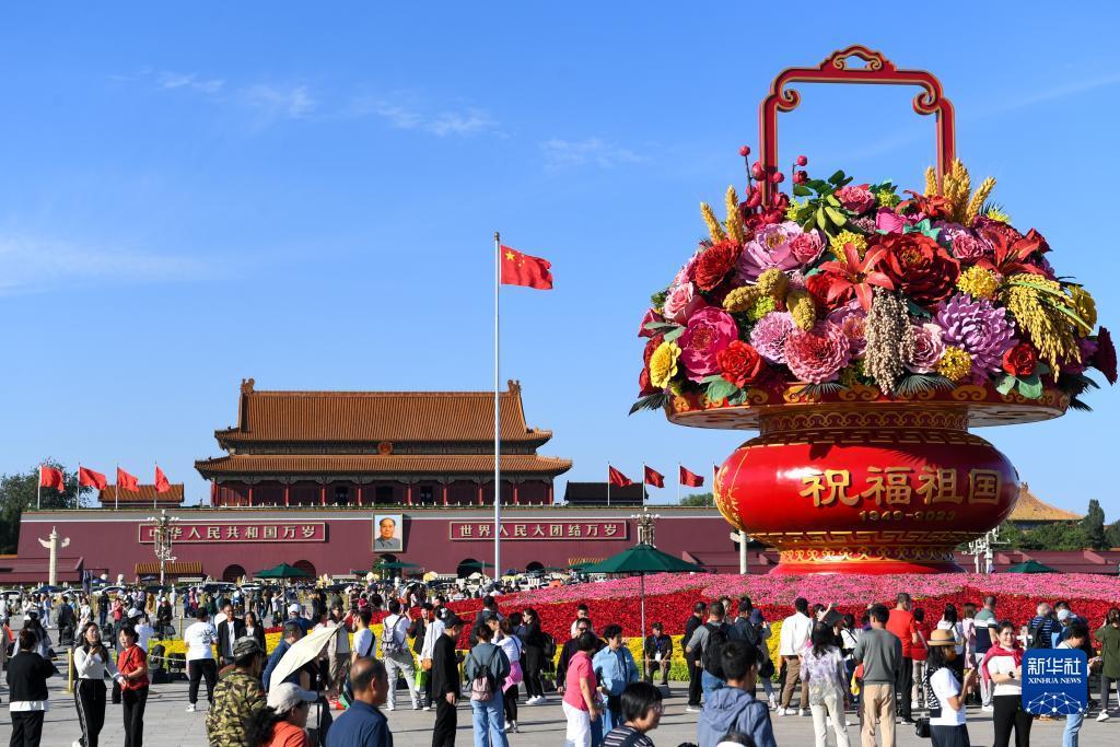 炸金花软件下载